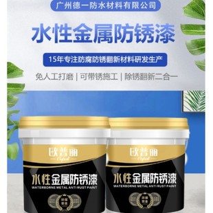 ˮ�Է��P����������ĥ�F�P�D��������߷��¹��P�FƤ�߹��I��