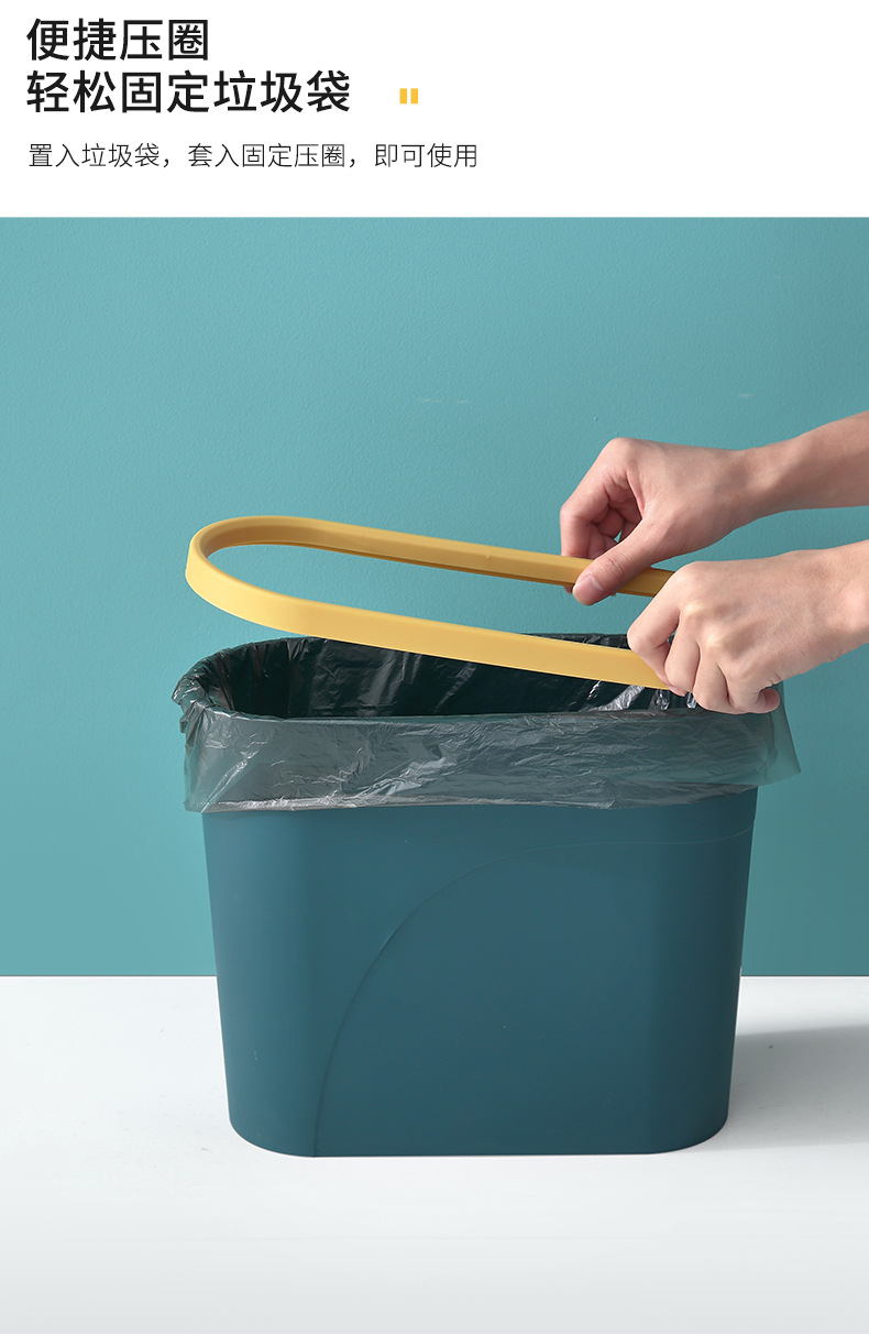 垃圾桶+套圈_09.jpg
