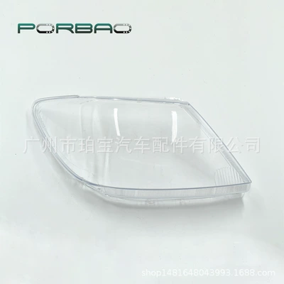 Applicable to Toyota helax Fara qapaqları - boutique-co-pilot-r