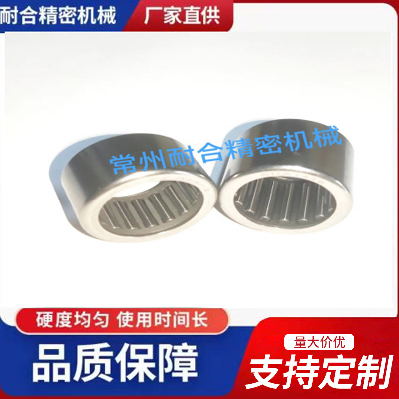 冲压外圈英制滚针轴承SCH1412 SCH1412-OH SCH1416 BHA1416-OH