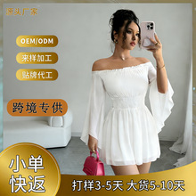 ���R�d�羳2026һ�ּ��B��ȹ�¿���Շ���ȹ���ļ�Ů�b���ŕr��