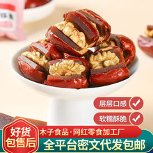 l𱧱󗗊Aɽ髸 bWt𱧱