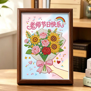 �¿�diy���鮋�̎����Y��W���ֹ���ճճ荮����ֵ���[̨�Y��