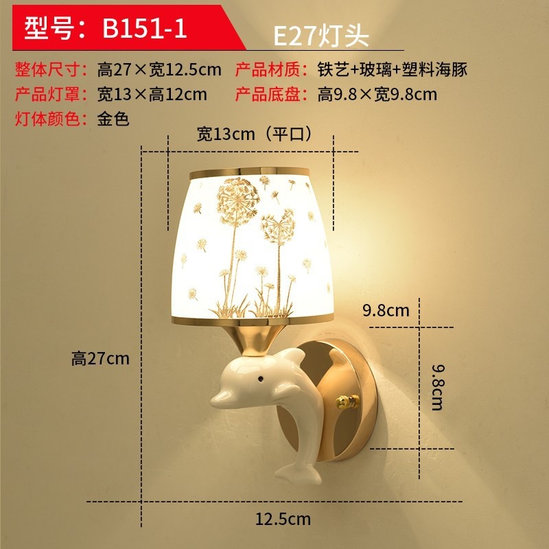 lámpara de pared dormitorio simple moderna lámpara de cabezal de cama creativa sala de estar lámpara de pasillo hotel residencial ingeniería led lámparas de pared