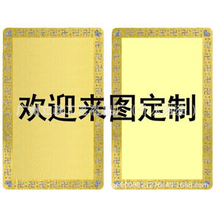 ̫�q���ƿ�Ƭ���R���ƽ𿨼��~���|���M�OӋ֧�ִ�Ӷ���