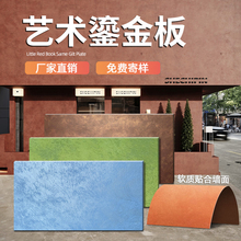 �W�tС�t��ˇ�g�̽����ʯɰ�Ұ��Eʯ���F�P�屳�����T�^����