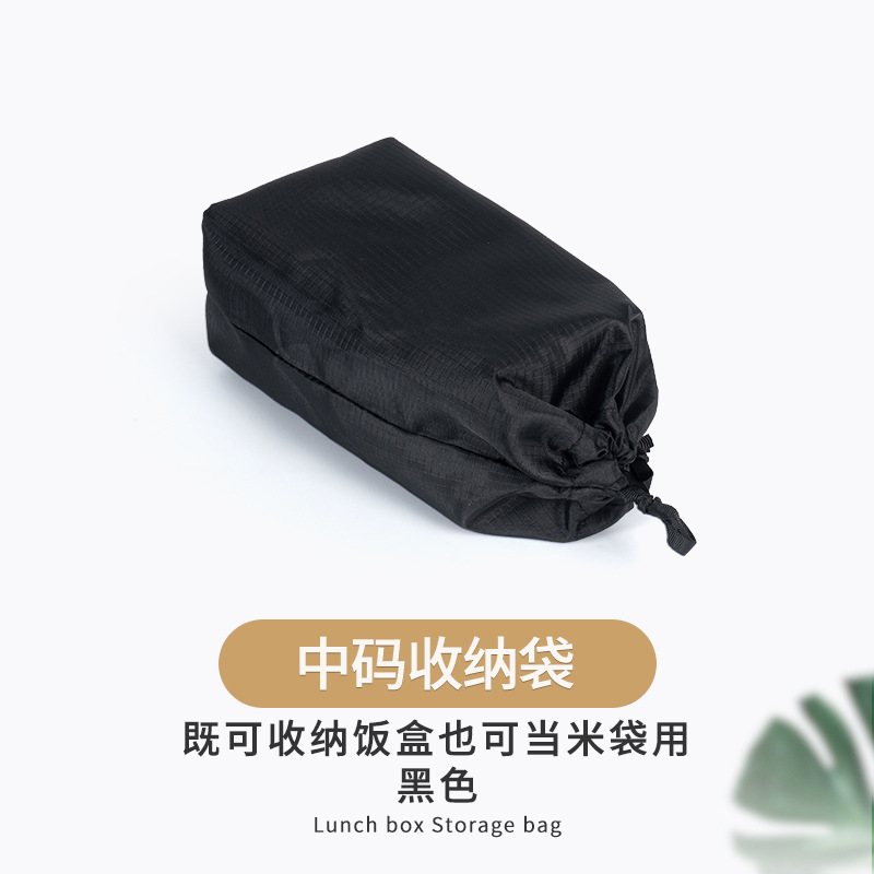 Cuadrado adulto transfronterizo excursión al aire libre camping artefacto de cocina caja de almuerzo de aluminio portátil de viaje caja de almuerzo Bento japonés