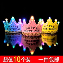 �W�t���հl��ʹ�ñ��ͯ���˕r�� �ܚq�����b�ñ���Ɍ���Ʒ