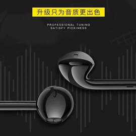 手机配件;对讲机;扬声器