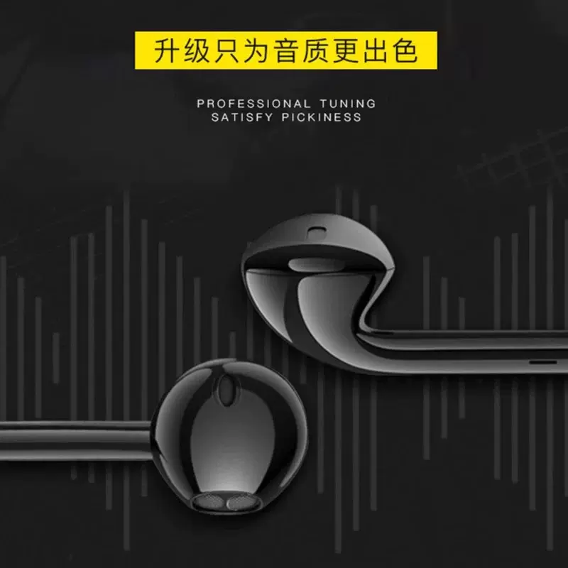 手机电脑主播K歌有线线控耳机type-c扁头接口半入耳式耳塞式