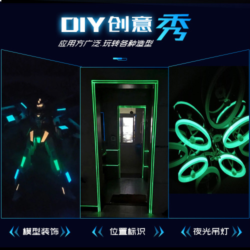 Luminous Tape, Glow-in-the-Dark Tape, Green Ground-Glowing Self-Luminescent Stickers, Fluorescent Staircase and Floor Decals