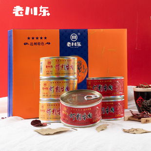 �ϴ��|��Ӱţ��Ƭ600g���ǶY���Ĵ��_���خa��Ӱţ�����e��ʳС��