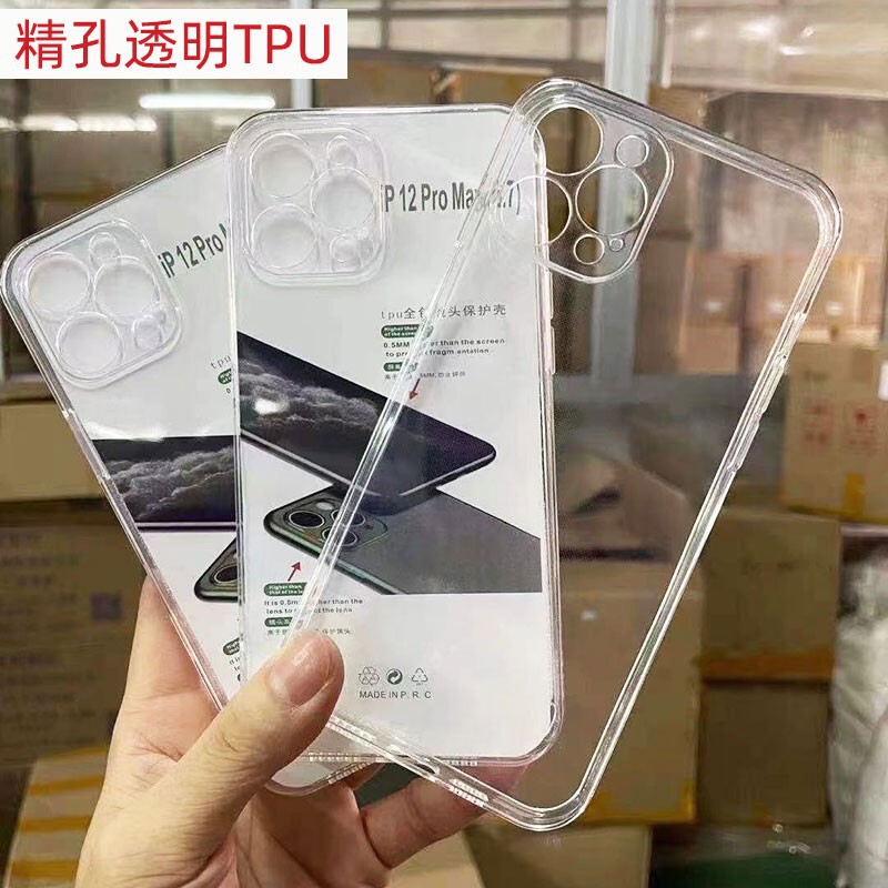 TPU Transparent Mobile Phone Case for Apple 14 iphone13 15pro Fine Hole Soft Case XR MAX 11 16