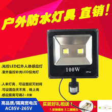 ؼt⾀wБledͶ܇Oa110220V