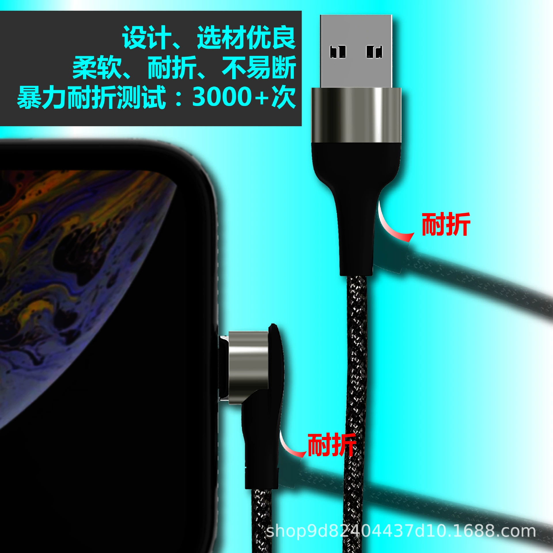 Apple, Huawei, совместимый мобильный телефон, кабель зарядки 3 в 1, 3A, Android, оптом
