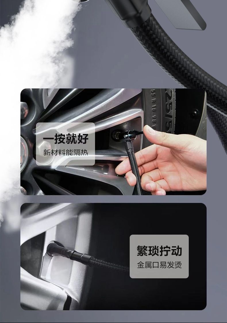 Vehicle-Mounted Air Pump Portable Car Wireless Pump Electric Tire High-Pressure Air Pump
