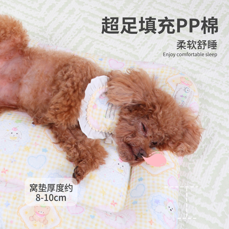 宠物猫窝冬季保暖猫咪秋冬趴趴垫子猫笼用四季通用猫垫子睡觉用品|undefined