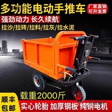 늄�����܇���u��ɳ�Ҷ�܇���B�����÷���܇����ϰ��\ݔ܇��̫��