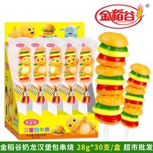 �����h����ܛ�ǰ��ǝh��������qq����Ƥ�ǰ����ǃ�ͯ�ǹ�ɢ�b��ʳ