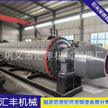 �����͝�ʽ��ĥ ��ĥ�C�߹���ĥ���O��Vʯ�ɝ�ĥ�C �X����ĥ�C