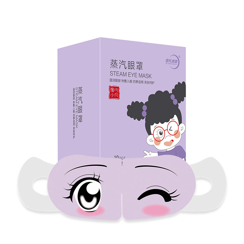 Venta al por mayor máscara de ojo de vapor de 10 piezas desechable lindo auto-calentamiento del sueño calefacción máscara de ojo de vapor fabricante