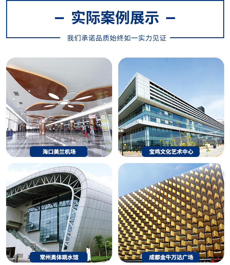 产品介绍-9