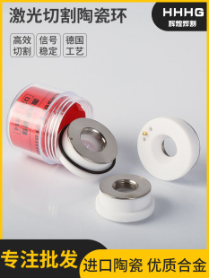 �����մɭh���w�մ��w�Ώ���������f��d��2832mm�и�C�^�����