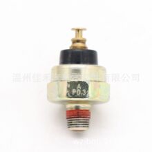 ���ҹ�Ӧ ѹ������ ������ ���� ���� 83530-36011 KK150-18-501