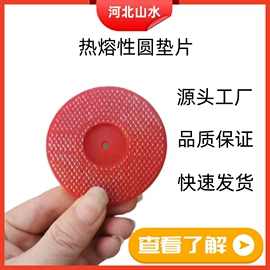 工业橡胶;密封胶;其他橡胶制品