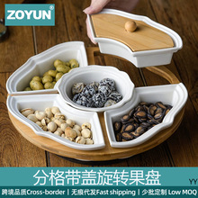 ľ�|���w���P�ɹ��P���D�c�ĈԹ�ƴ�P���մ�С����ʳ�ָ�P�ǹ���