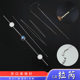 ������_�ڏ���ֹ�����ᘴ������l�����������diy���ߴ��K����