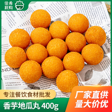 ����ع�����ըС��������Ƶ��������ɫ���Ʒ������c