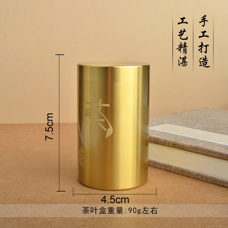 ��ͭ��޲�Ҷ���ܷⴢ������ͭ����ڼ���ֱ�Я�����й����Ҷ��