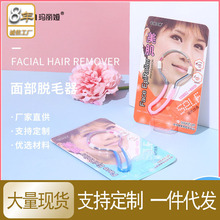 �S�ҹ����¿��沿Óë��Ę����ë������������Ůʿȥ��ë��ë