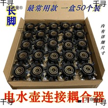 늟�ˮ�����ˮ�ص����ؿ����_�P�B�������ͨ������һ��50��̫��