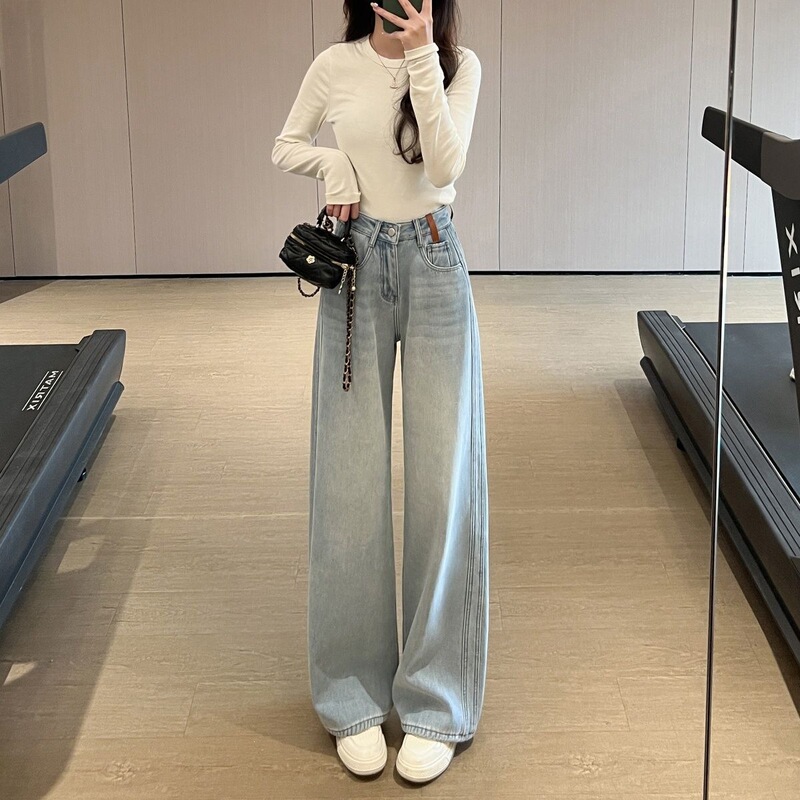 Loose-Fitting Flared Jeans for Women, 2026 Summer New High-Waisted Slimming Petite Drapey Floor-Length Pants