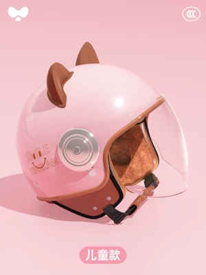 Motosiklet kaskı (dəbilqə): All-Season Electric Motorcycle Baby Safety - category-a-new-3c-childrens-sakura-pink-hd-long-mirror-one-size-fits-all