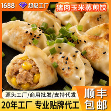 ����S���]���i����������������r����i������Ͱ��ƷʳƷ