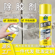 ���z�������f��ȥ�z����܇ճ�z�ܽ⏊�����z�����z������F؛���l