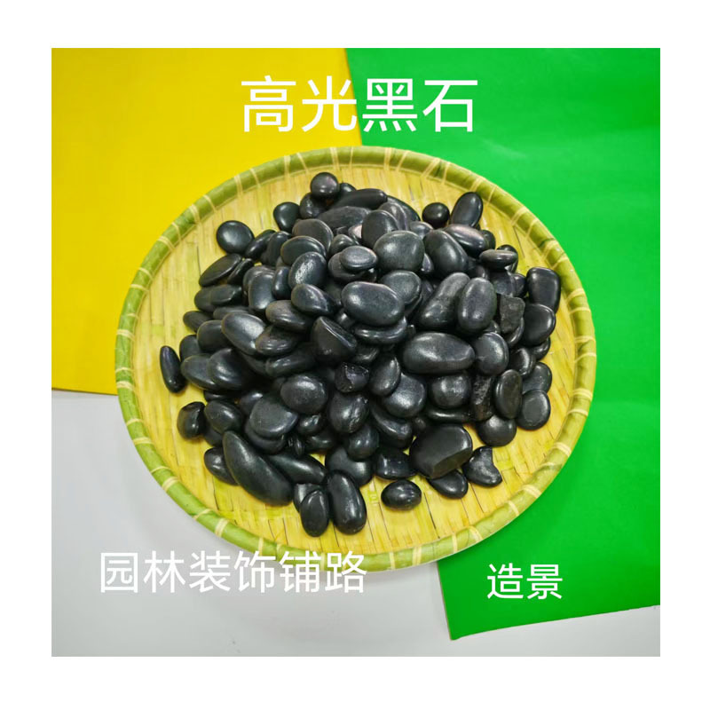 ֱ԰ֶʯ쾰ʯز/԰ʯ ̻װʯ