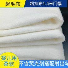 1.5���T����ë��ճ�۲�����ܛ������ɫ��ɫ�F؛�p�㽉���ɲü�