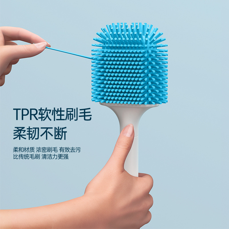 馬桶刷無死角家用免打孔廁所刷子壁掛衛生間硅膠套裝清潔神器神器