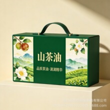 ɽ���Ͱ��b���Ͳ����͸ߙn�Y��Ұ��ɽ������������ЬF؛���b�OӋ