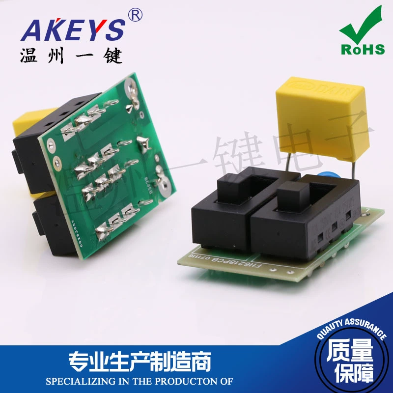 Плата переключателя фена FH6218 6221 6231 6232, новые оригинальные запчасти
