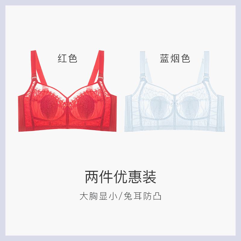 빨간색과 파란색 (돈 두 조각 저장)