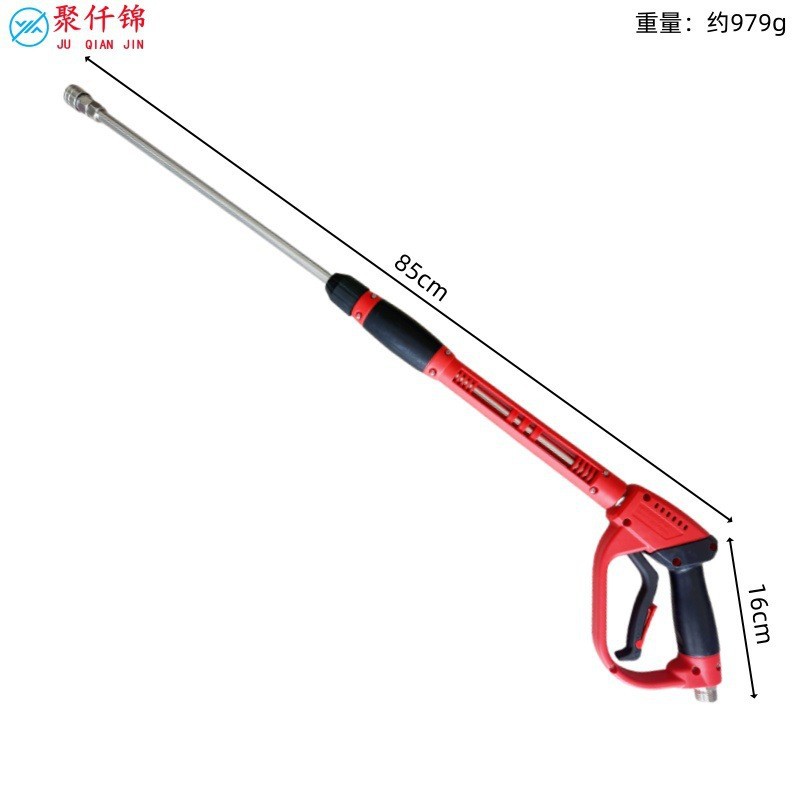 Cross-border high-pressure washer water gun, brass valve, stainless steel rod, 300 bar spray gun, three-in-one car wash water gun accessories
