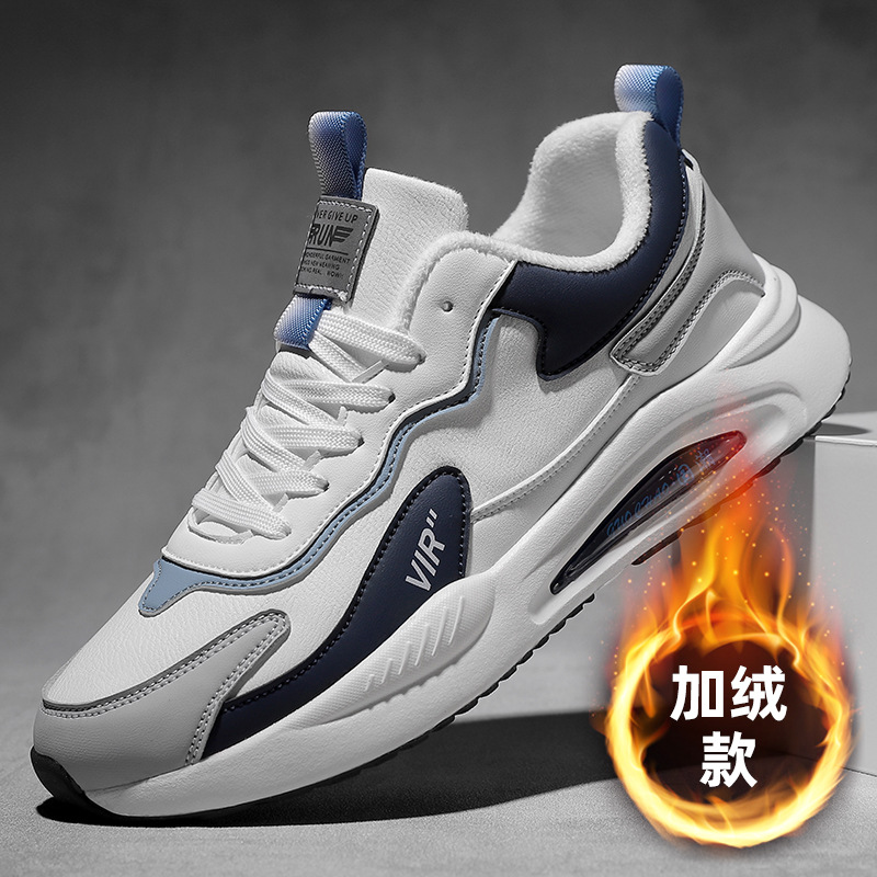 9908 화이트 플러스 스웨이드 가죽