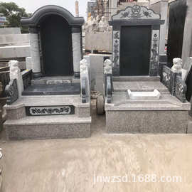 大理石公墓墓碑 花岗岩墓碑墓套多少钱 青石刻字碑图片大全