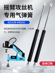 늄��ŷ����z�C�⏗�ɹ����CҺ���U֧�ΗU����͸���s�������