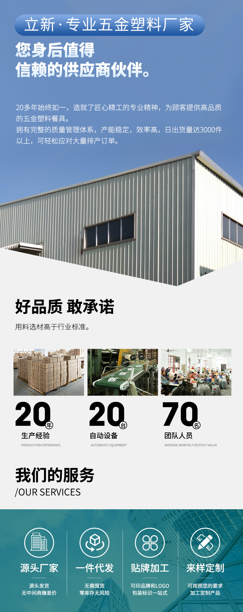 微信图片_20250215163422.jpg
